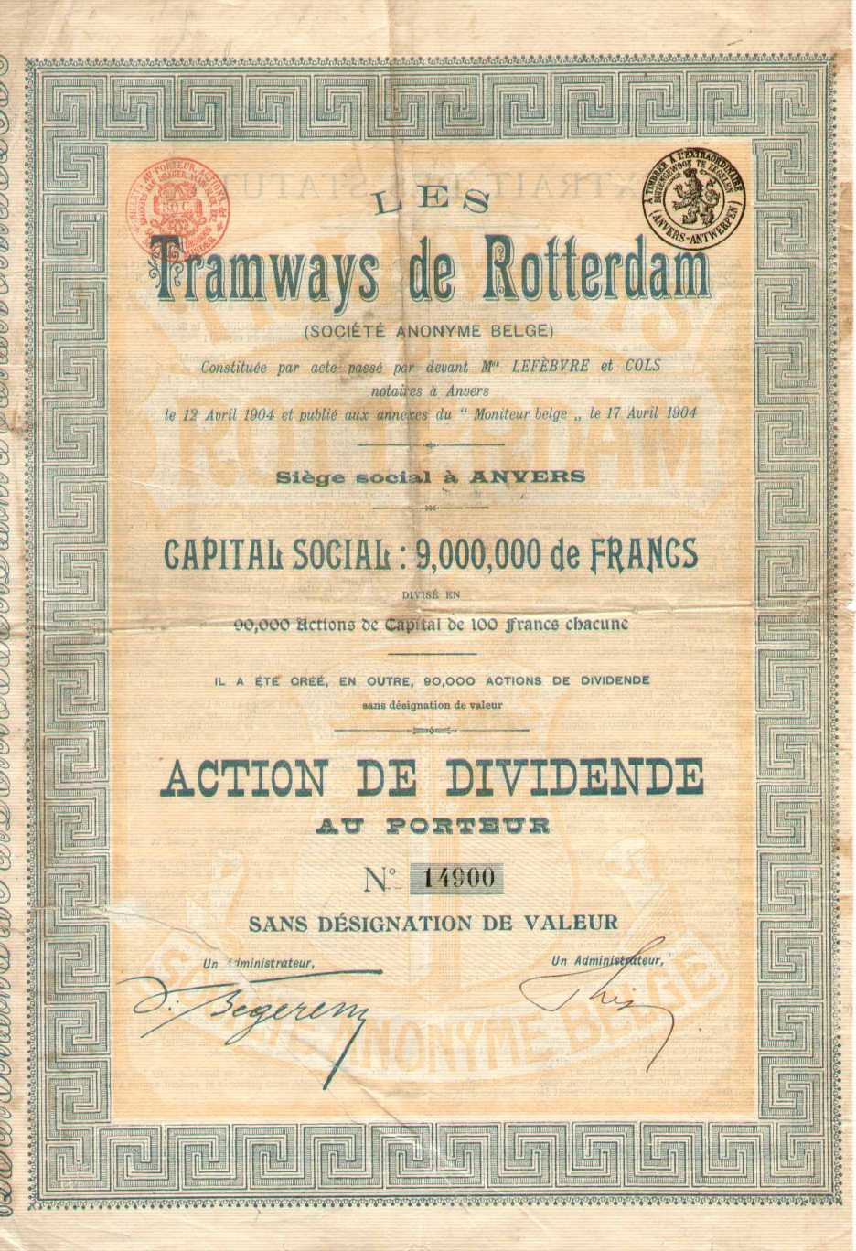 cliquez sur la photo pour l'agrandir