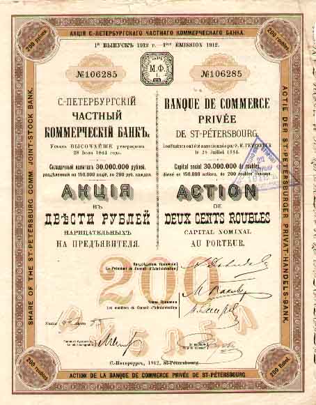 cliquez sur la photo pour l'agrandir