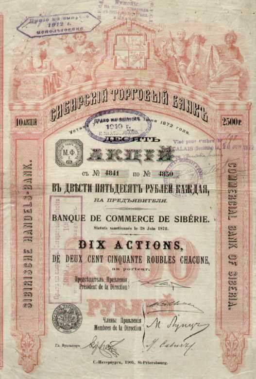 cliquez sur la photo pour l'agrandir