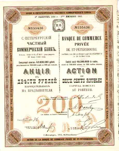 cliquez sur la photo pour l'agrandir