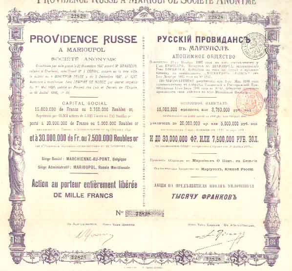 cliquez sur la photo pour l'agrandir